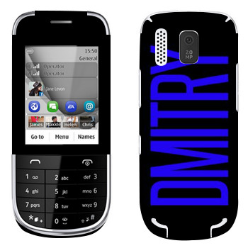   «Dmitry»   Nokia 202 Asha
