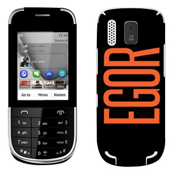  «Egor»   Nokia 202 Asha