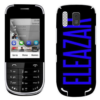   «Eleazar»   Nokia 202 Asha