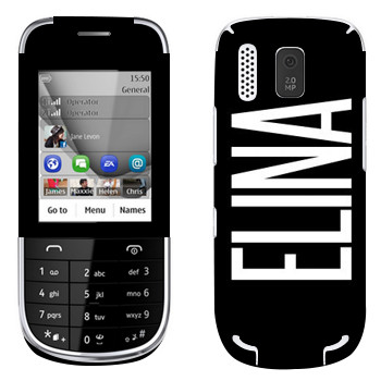   «Elina»   Nokia 202 Asha