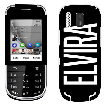   «Elvira»   Nokia 202 Asha