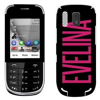   «Evelina»   Nokia 202 Asha