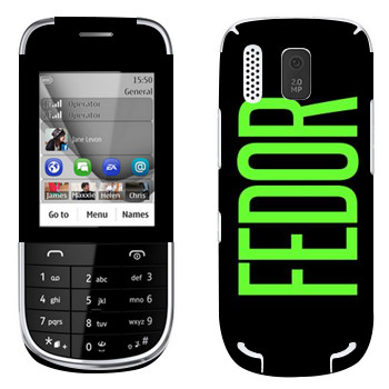   «Fedor»   Nokia 202 Asha