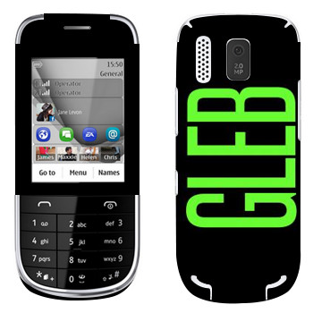   «Gleb»   Nokia 202 Asha
