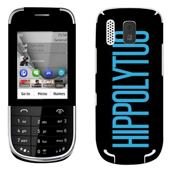   «Hippolytus»   Nokia 202 Asha