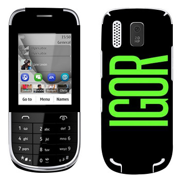   «Igor»   Nokia 202 Asha