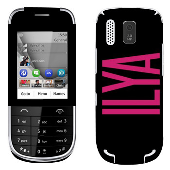   «Ilya»   Nokia 202 Asha