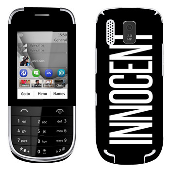   «Innocent»   Nokia 202 Asha