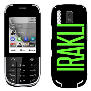   «Irakli»   Nokia 202 Asha