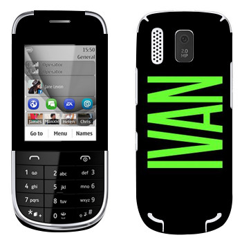   «Ivan»   Nokia 202 Asha