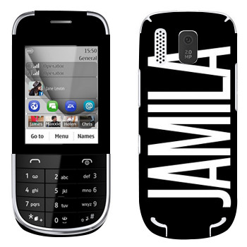   «Jamila»   Nokia 202 Asha