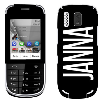   «Janna»   Nokia 202 Asha