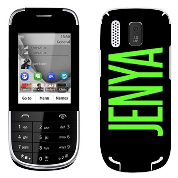  «Jenya»   Nokia 202 Asha