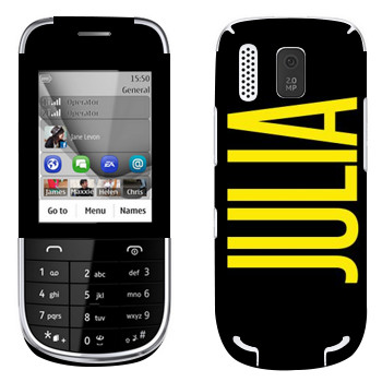   «Julia»   Nokia 202 Asha