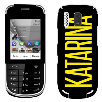   «Katarina»   Nokia 202 Asha