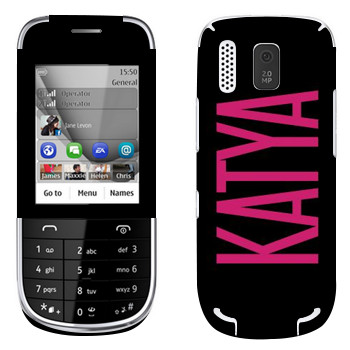   «Katya»   Nokia 202 Asha