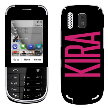   «Kira»   Nokia 202 Asha