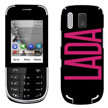   «Lada»   Nokia 202 Asha