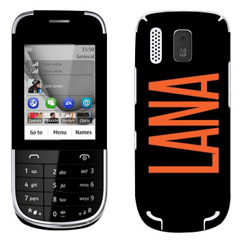   «Lana»   Nokia 202 Asha