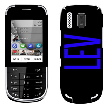   «Lev»   Nokia 202 Asha