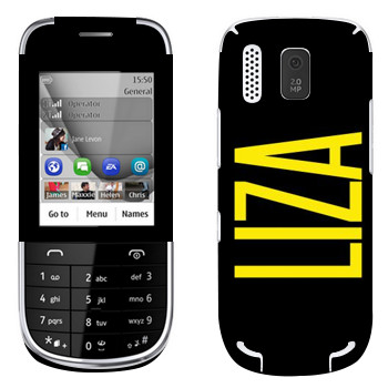   «Liza»   Nokia 202 Asha