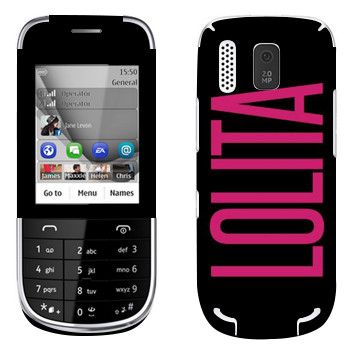  «Lolita»   Nokia 202 Asha