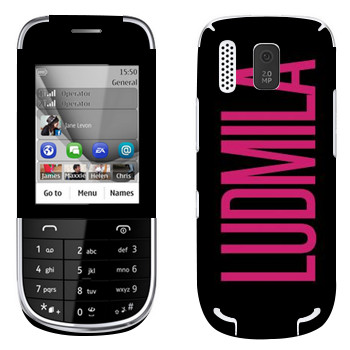  «Ludmila»   Nokia 202 Asha
