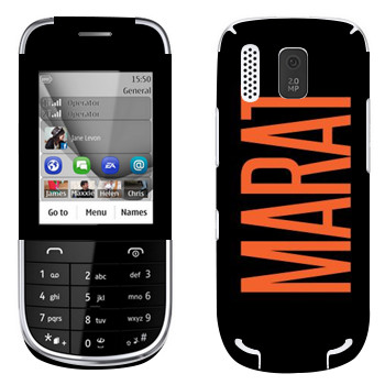   «Marat»   Nokia 202 Asha