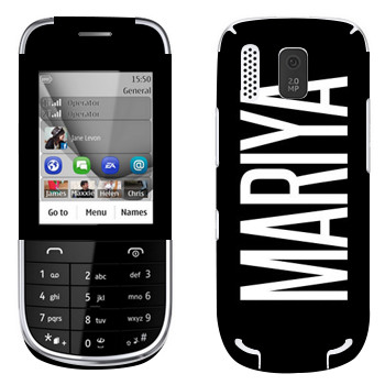   «Mariya»   Nokia 202 Asha