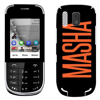   «Masha»   Nokia 202 Asha