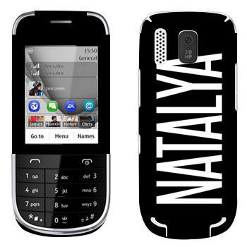   «Natalya»   Nokia 202 Asha