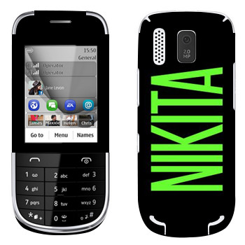   «Nikita»   Nokia 202 Asha