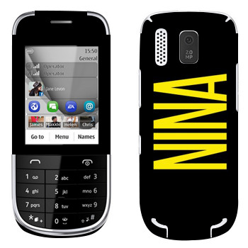   «Nina»   Nokia 202 Asha