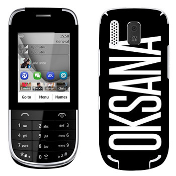   «Oksana»   Nokia 202 Asha
