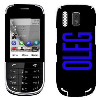   «Oleg»   Nokia 202 Asha