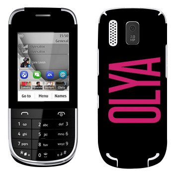   «Olya»   Nokia 202 Asha