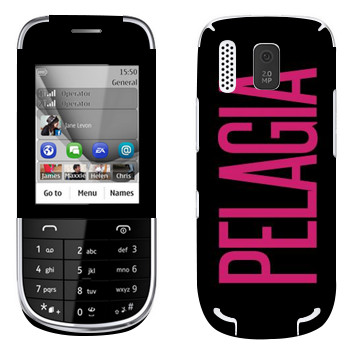   «Pelagia»   Nokia 202 Asha