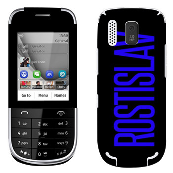   «Rostislav»   Nokia 202 Asha