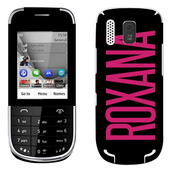   «Roxana»   Nokia 202 Asha