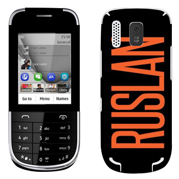   «Ruslan»   Nokia 202 Asha