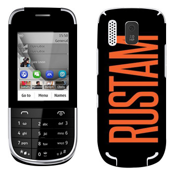   «Rustam»   Nokia 202 Asha