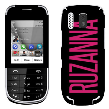   «Ruzanna»   Nokia 202 Asha