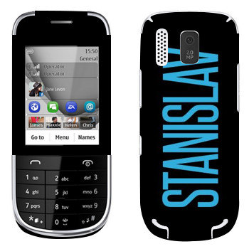   «Stanislav»   Nokia 202 Asha