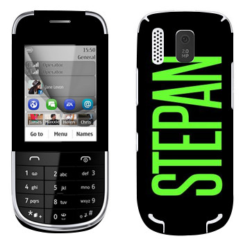   «Stepan»   Nokia 202 Asha