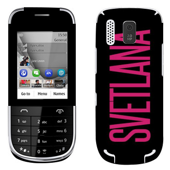   «Svetlana»   Nokia 202 Asha