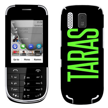   «Taras»   Nokia 202 Asha