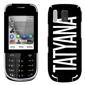   «Tatyana»   Nokia 202 Asha