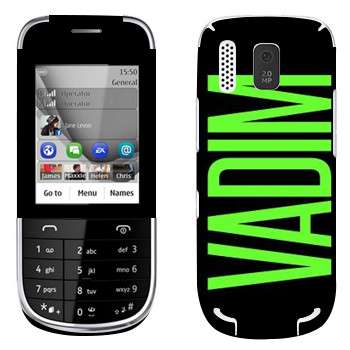   «Vadim»   Nokia 202 Asha