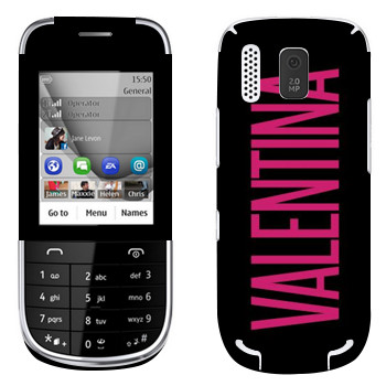   «Valentina»   Nokia 202 Asha