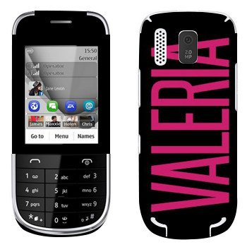   «Valeria»   Nokia 202 Asha